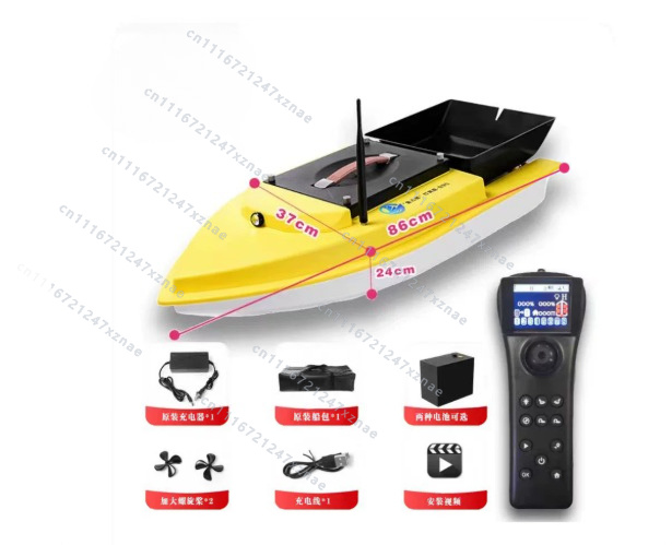 Auto Cruise Return Fishfinder  - Fish Finder Gps review and price