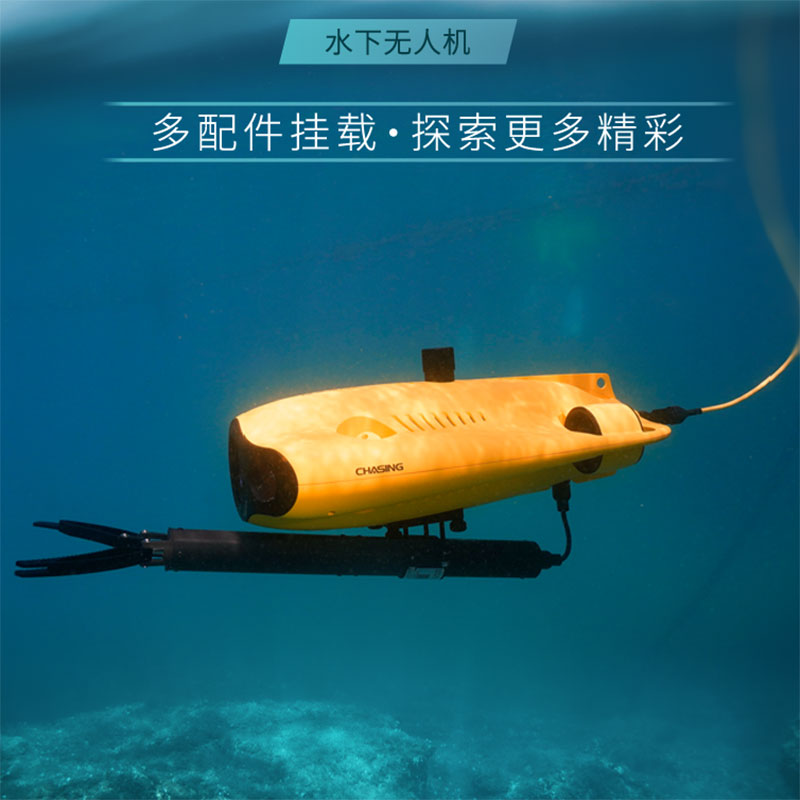 alvage Rescue Equipment Can Sw - Fish Finder Gps review and price