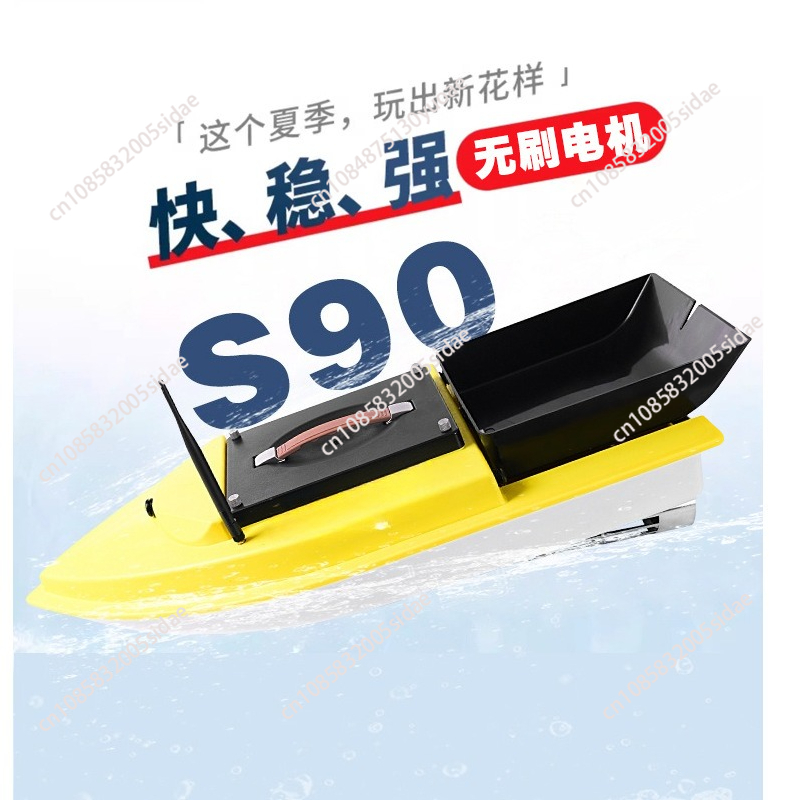 Outdoor Night Fishing RC GPS B - Fish Finder Gps review and price